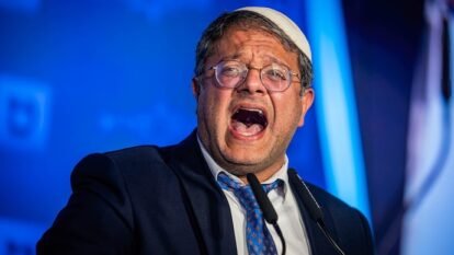 Ben-Gvir warned against yielding to international pressure, arguing that previous diplomatic arrangements had weakened Israel's security position.