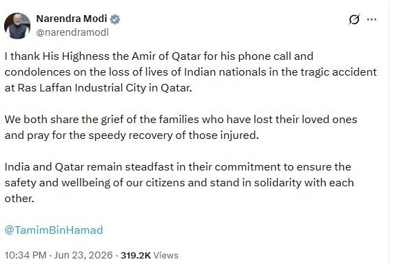 PMMODI