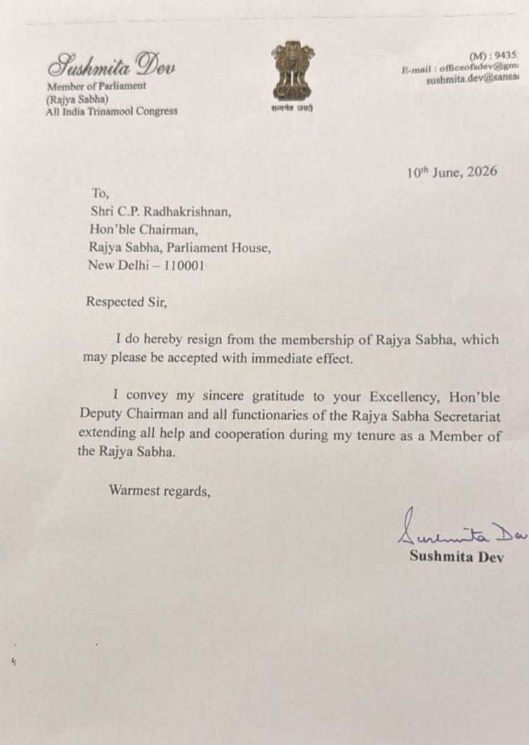A letter to Rajya Sabha Chairman CP Radhakrishnan