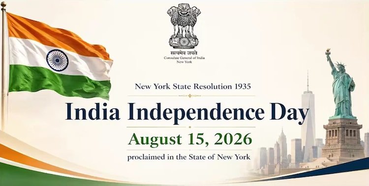 Indian consulate in New York
