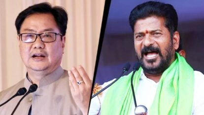 Union Minister Kiren Rijiju and Telangana CM Revanth Reddy Union Minister Kiren Rijiju and Telangana CM Revanth Reddy