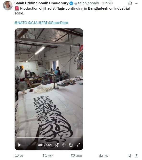 In the video, Harun Izhar argued that if such flags were treated as a symbol of militancy