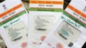 Supreme Court Examines Aadhaar Citizenship Proof Issue: What the PIL Means for Voter Registration and Identity Verification