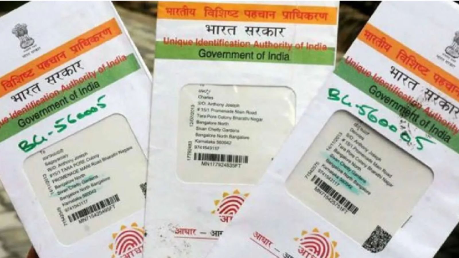 aadhar