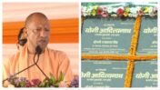 Yogi Adityanath’s Rampur Development Push: Rs 690 Crore Infrastructure Projects Aim to Accelerate Growth, Welfare and Regional Transformation