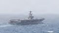 Article 5 Explained: Why the US-Iran Hormuz Agreement Is at the Heart of the Latest Strait of Hormuz Crisis