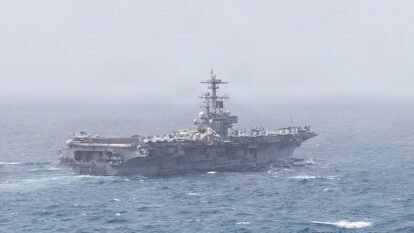 The US-Iran MoU clause which caused latest flare-up in Hormuz