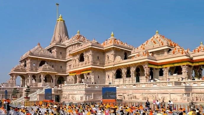 The Ram Janmabhoomi