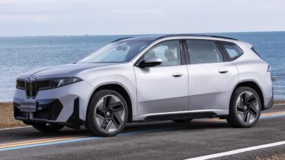 BMW iX3 LWB