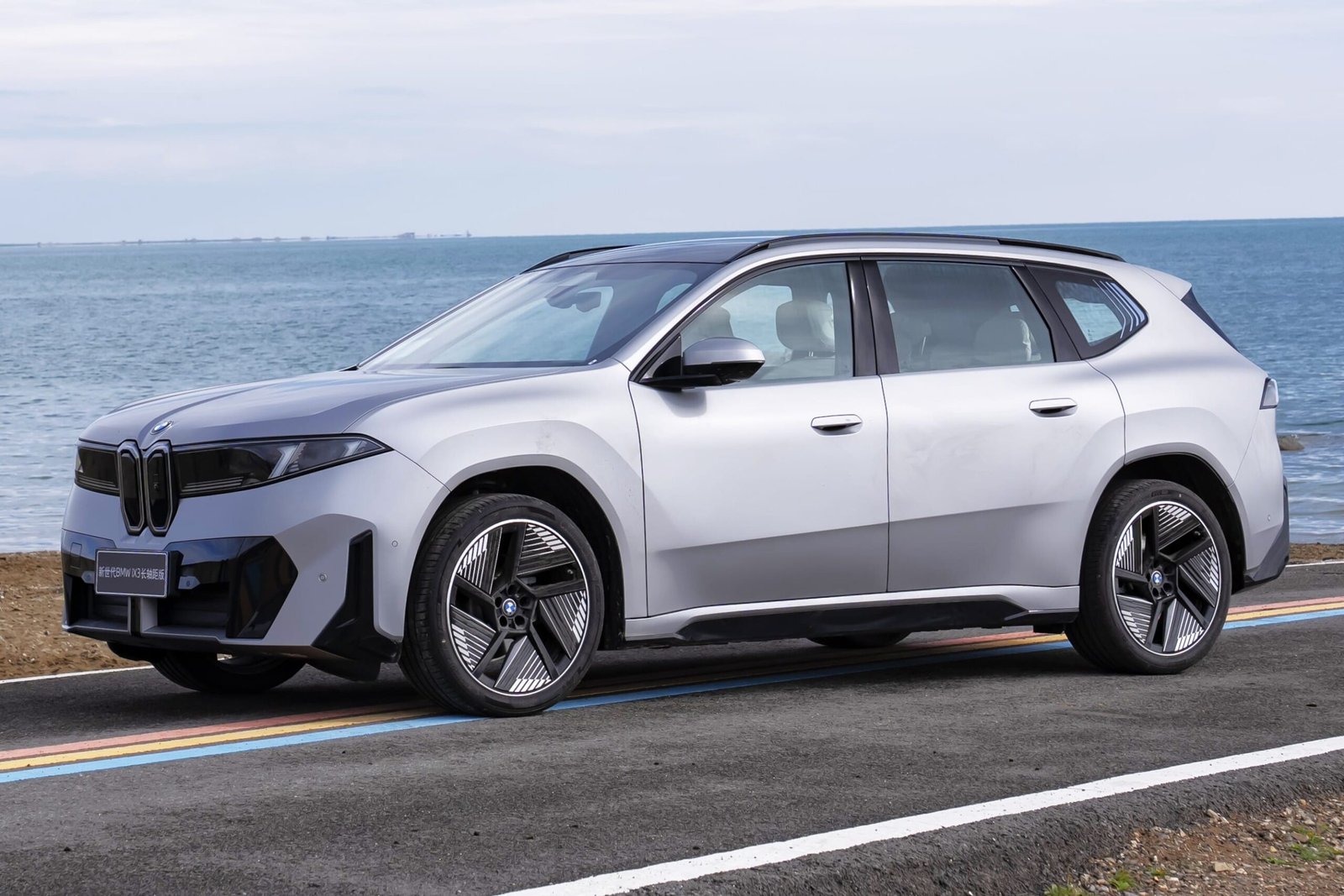 BMW iX3 LWB