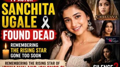 TV Actor Sanchita Ugale Found Dead: Remembering the Rising Talent Who Bridged Television and Cinema TV Actor Sanchita Ugale Found Dead: Remembering the Rising Talent Who Bridged Television and Cinema