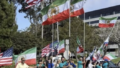 Why FIFA Restricted Iran’s Sun and Lion Flag at the 2026 World Cup During the New Zealand Match