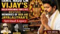 Tamil Nadu CM Vijay’s Kollur Mookambika Temple Visit Revives Memories of MGR and Jayalalithaa’s Spiritual Journeys