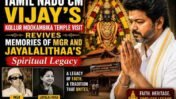 Tamil Nadu CM Vijay’s Kollur Mookambika Temple Visit Revives Memories of MGR and Jayalalithaa’s Spiritual Journeys