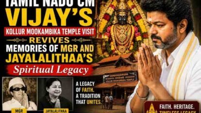 Tamil Nadu CM Vijay’s Kollur Mookambika Temple Visit Revives Memories of MGR and Jayalalithaa’s Spiritual Journeys Tamil Nadu CM Vijay’s Kollur Mookambika Temple Visit Revives Memories of MGR and Jayalalithaa’s Spiritual Journeys