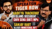 ‘Operation Tiger’: Aaditya Thackeray Calls Six Dissident Shiv Sena (UBT) MPs ‘Shameless and Ungrateful’