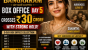 Maa Inti Bangaaram Box Office Collection Day 5: Samantha Ruth Prabhu’s Film Crosses ₹30 Crore, Sets New Benchmark