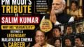 A Nation Mourns: PM Modi’s Tribute to Salim Kumar and the Legacy of Malayalam Cinema’s Most Versatile Soul