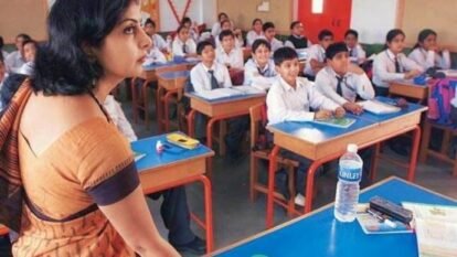 UPESSC Teacher Recruitment 2026: Around 60,000 Vacancies Expected to Be Filled Across Uttar Pradesh UPESSC Teacher Recruitment 2026: Around 60,000 Vacancies Expected to Be Filled Across Uttar Pradesh