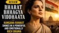 ‘Bharat Bhhagya Viddhaata’ Movie Review: Kangana Ranaut Delivers a Triumphant Performance in a Gripping Human Drama
