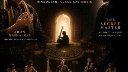 Understanding Khayal: The Hidden World of Hindustani Classical Music and the Secret Masters Who Keep It Alive Understanding Khayal: The Hidden World of Hindustani Classical Music and the Secret Masters Who Keep It Alive