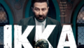 Ikka Release Date Confirmed: Sunny Deol and Akshaye Khanna Reunite After 29 Years in Netflix’s High-Stakes Courtroom Thriller