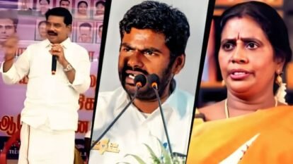 BJP state vice president Karu Nagarajan and Sumathi Venkatesh