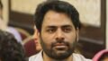Delhi Court Grants Bail to Kashmiri Human Rights Activist Khurram Parvez in UAPA Terror Case
