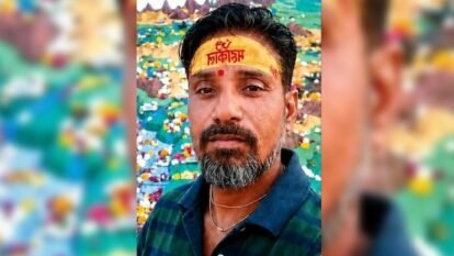 Agra murder case Agra murder case