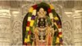 Ram Temple Donation Theft Investigation: SIT Probes Whether Stolen Gold Was Melted Into Gold Biscuits to Conceal Evidence