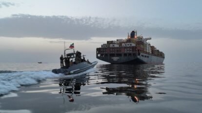 Turkish toll template that Iran is trying to replicate in Strait of Hormuz Turkish toll template that Iran is trying to replicate in Strait of Hormuz