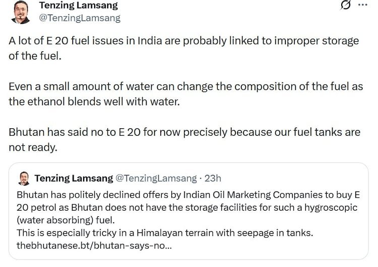 India E20
