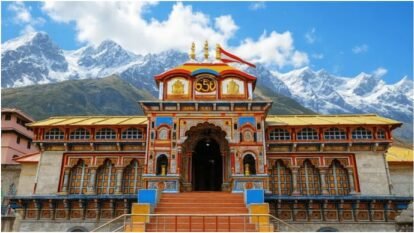Badrinath-Kedarnath Temple Committee has ordered an inquiry into allegations of irregularities regarding the offerings at Badrinath Dham