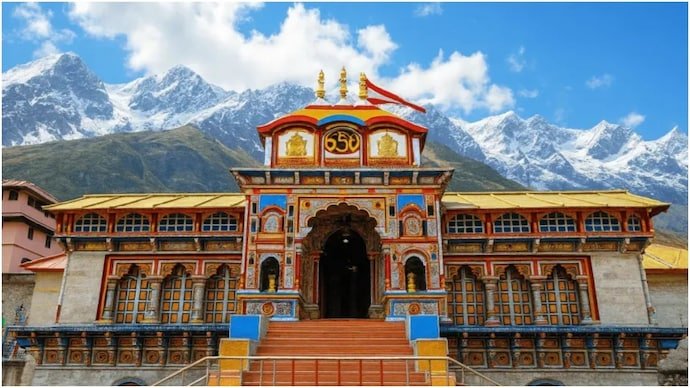 Badrinath-Kedarnath Temple Committee has ordered an inquiry into allegations of irregularities regarding the offerings at Badrinath Dham