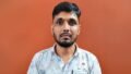 Bihar TRE-3 Paper Leak Case: Doctor Accused of Extorting Rs 1.2 Crore From 30 Teacher Recruitment Candidates