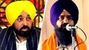 Akal Takht Gives Punjab Government 10-Day Deadline Over Alleged Online Trolling, Escalating Religious-Political Standoff