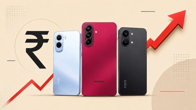 Smartphone price hike