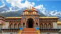 Badrinath-Kedarnath Temple Donation Theft Allegations: BKTC Orders Probe Amid Questions Over Transparency in Temple Offerings