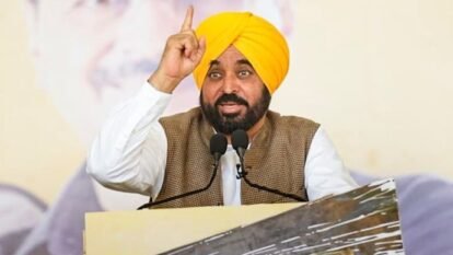 Punjab CM Bhagwant Mann Punjab CM Bhagwant Mann