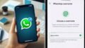 WhatsApp Username Feature in India Put on Hold: Government Raises Fraud Concerns, Meta Gets More Time to Respond