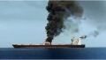 Iranian Missile Strikes in Strait of Hormuz Raise Fears of New Gulf Crisis After Trump’s ‘Week Off for Funeral’ Remark