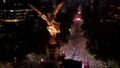 Mexico World Cup Celebration: El Tri End 40-Year Knockout Drought as Historic FIFA World Cup Victory Sparks Nationwide Celebrations