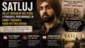 ‘Satluj’ Movie Review: The Anatomy of State Violence