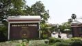 CIC Urges IITs to Form High-Level Committees to Address Student Suicides Crisis