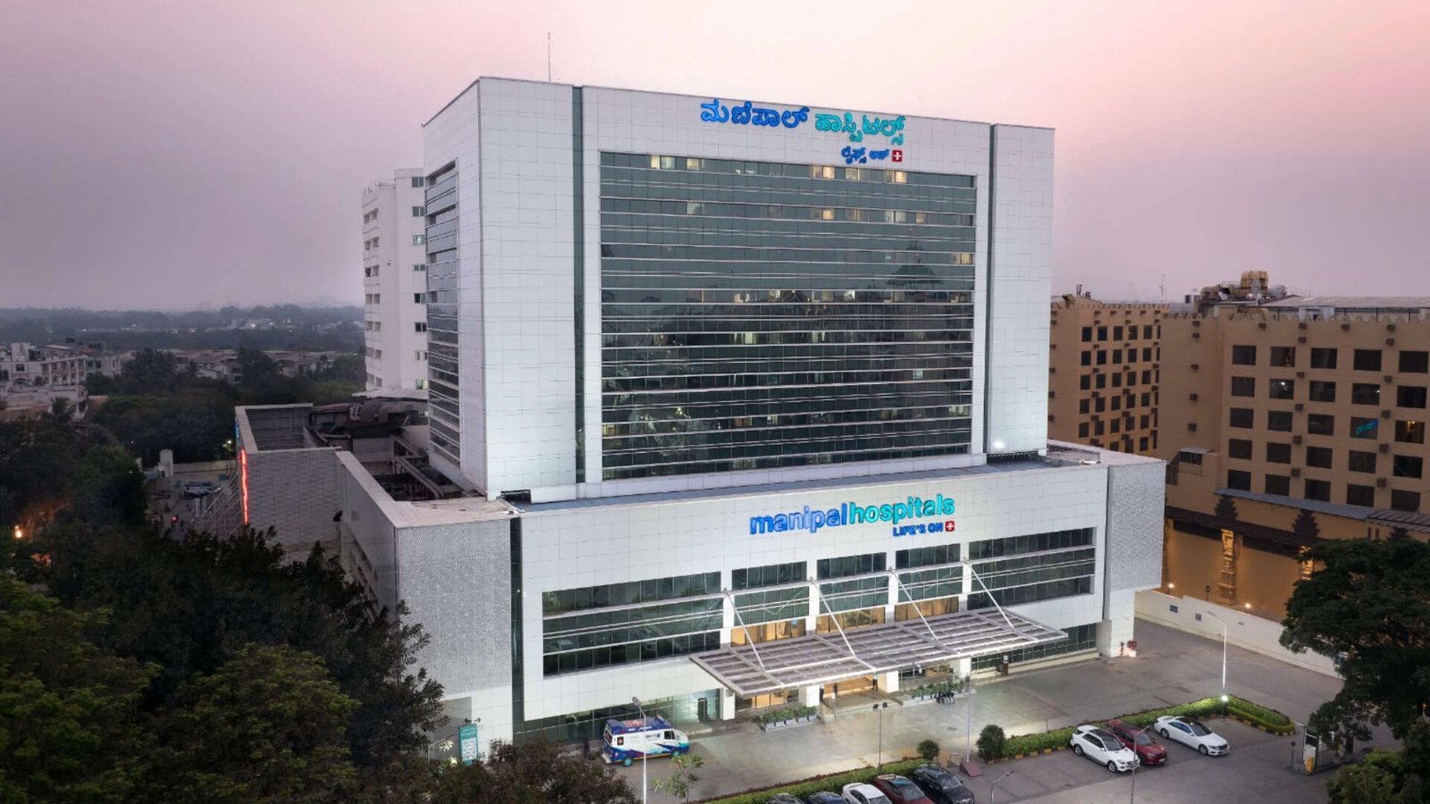 Manipal Hospitals to Launch ₹9,200 Crore IPO: Key Details, Price Band, and What It Means