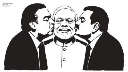 How Street Artist Tyler’s Stencil Became a Protest Symbol in India’s NEET Movement How Street Artist Tyler’s Stencil Became a Protest Symbol in India’s NEET Movement