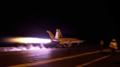 US Launches New Strikes on Iran After Renewed Attacks, Raising Fears of a Wider Middle East Conflict US Launches New Strikes on Iran After Renewed Attacks, Raising Fears of a Wider Middle East Conflict