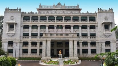KPSC Building