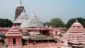 Ratna Bhandar Inventory: Valuables Match 1978 Records