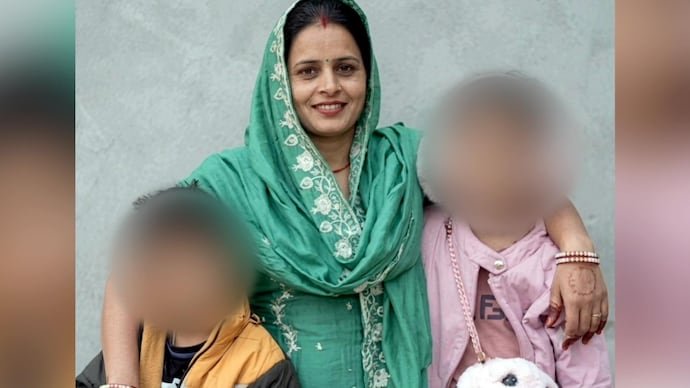 Haryana Anganwadi Worker